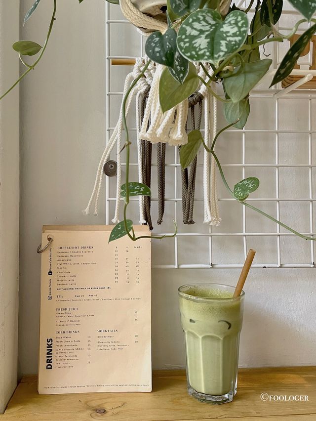 Pause Café｜波希米亞風異國咖啡店