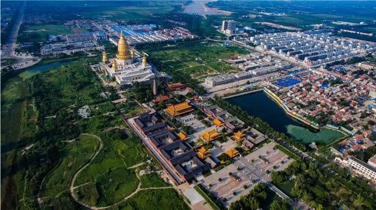 Hôtels à : Wenshang