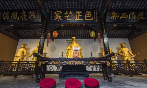 Lord Bao Memorial Temple