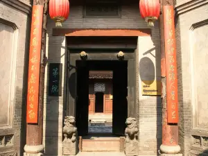 丁村遺址
