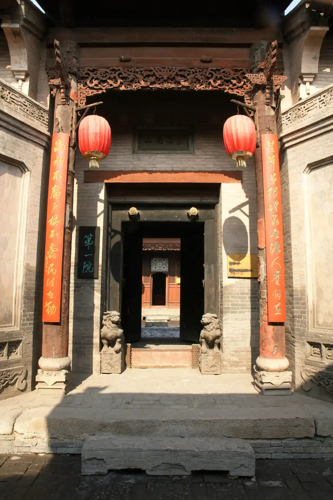Hotel in zona Dingcun Village Site