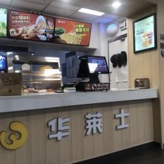 华莱士·全鸡汉堡(桐城同安北路店) User Photo