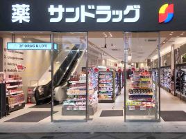 SUNDRUG（心斋桥中央店）