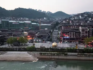 마오타이 마을 1915 광장