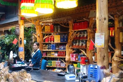 赛银民俗生态园