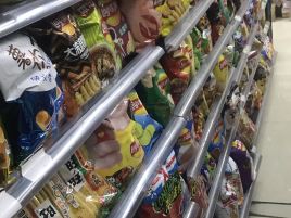 佰佳南苑平价超市(和田分店)