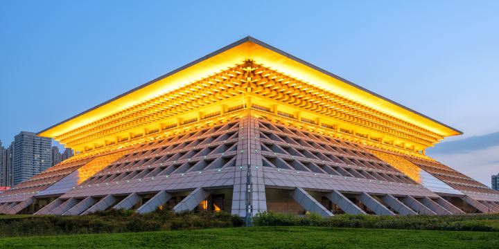 Anyang Museum