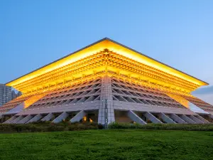 Anyang Museum