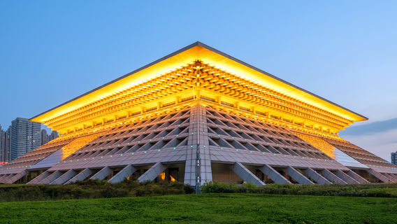 Anyang Museum