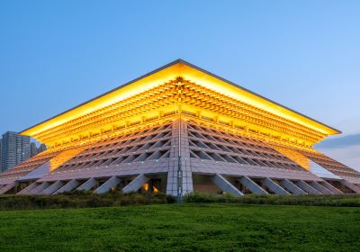 Anyang Museum