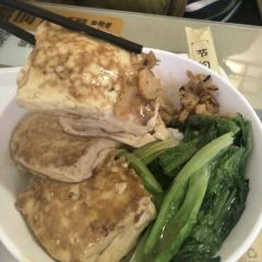 岑小溪豆腐酿 User Photo