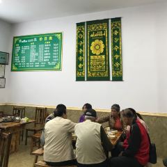 興仁保記清真館張用戶圖片