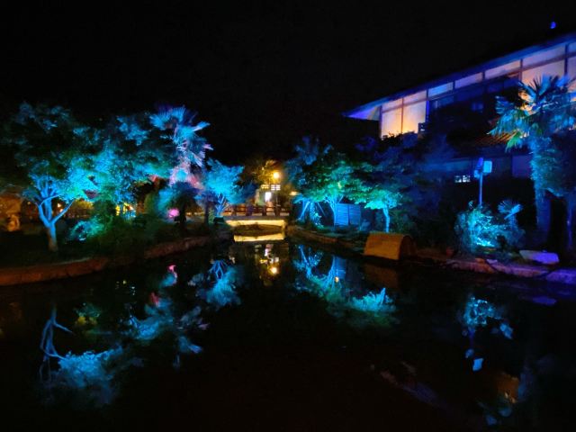 Lingshan Town, Nianhua Bay