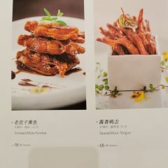 甬府小鲜(万象城店) User Photo