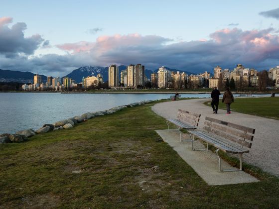 Vanier Park