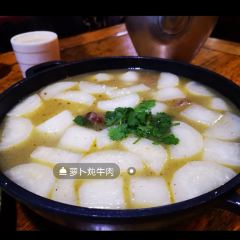 传说理塘文化主题餐吧 User Photo