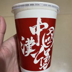塔斯汀中國漢堡（交通路店）張用戶圖片