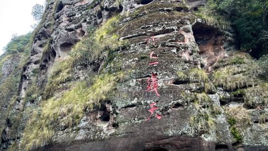 三明泰寧大金湖景區內，除了甘露寺之外，還有一個非常有趣的景點