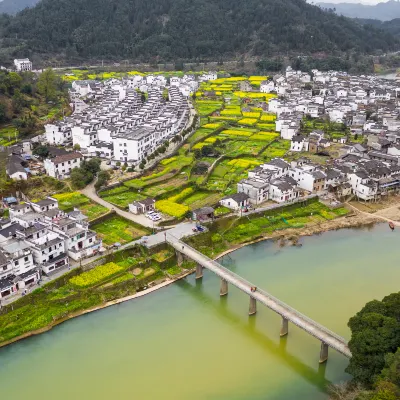 Семейные Отели в г. Уюань