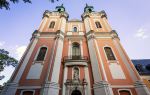 Melk Abbey