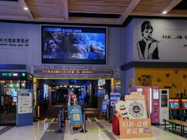 万达广场(六安金安店)