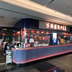 陈鹏鹏卤鹅饭店(欢乐海岸店) User Photo