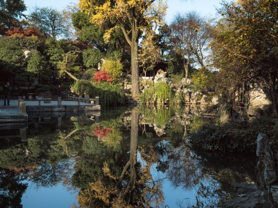 Daixiuhu Park