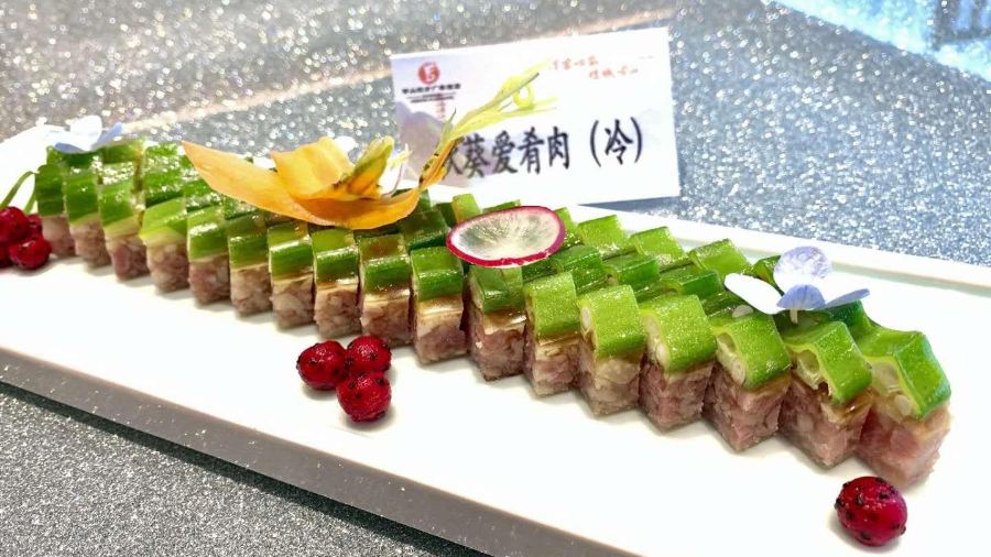 常山东方大酒店-西餐厅