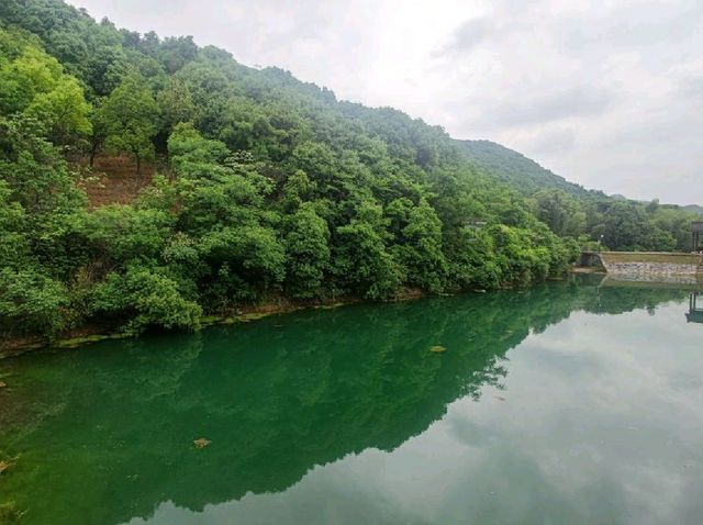 Guangming Reservoir