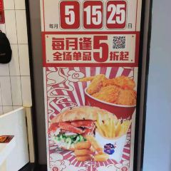 咭味哆(镜湖店) User Photo