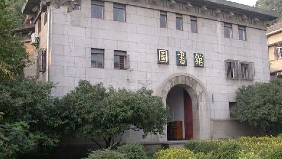 Yunpeng Library