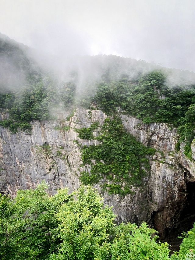 Tianmen Mountain