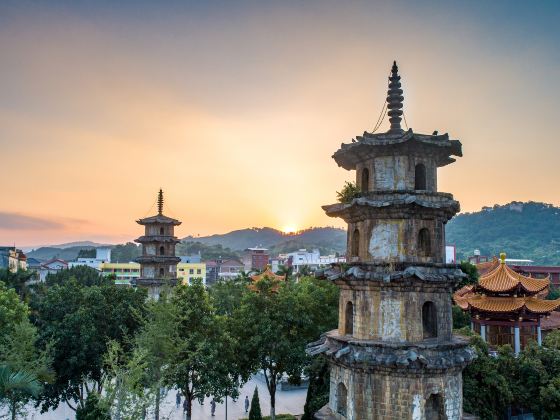 Longhua Temple