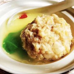 Song helou User Photo