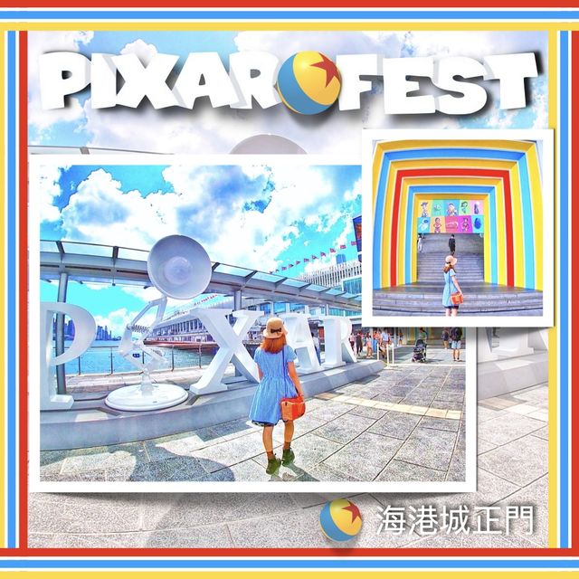 【香港首個Pixar Fest｜免費入場｜訂票打卡攻略】極多打卡位！