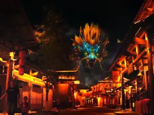 Chexi Folk Custom Tourism Area