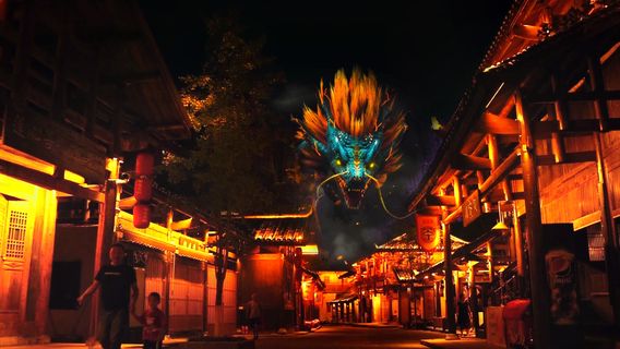 Chexi Folk Custom Tourism Area