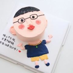 桃妹蓝莓冰粉 User Photo