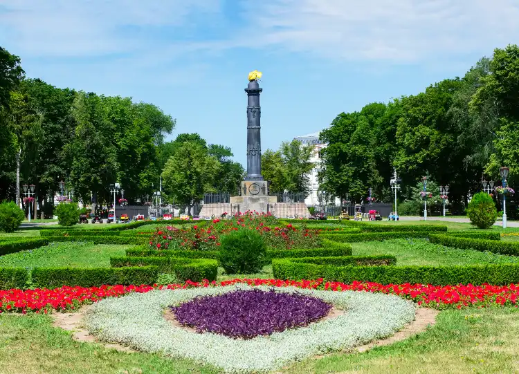 Hotels in der Nähe von Olexandr Zygin Monument