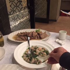 China Room User Photo