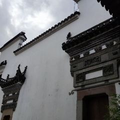 YIYUAN RESTAURANT User Photo