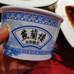Marco Polo Noodlebar User Photo