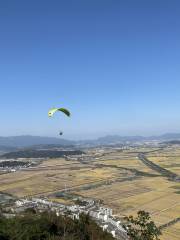 瑞安曹村航空飛行營地