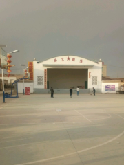 Xicha Theatre