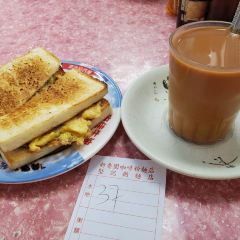 SUN HANG YUEN User Photo