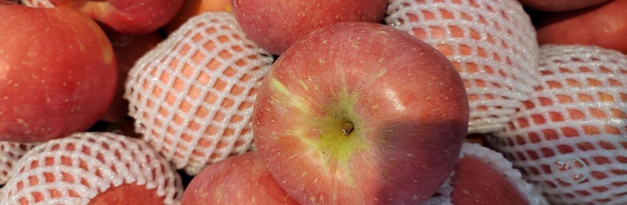 鲜果屋水果超市(古槐路店)