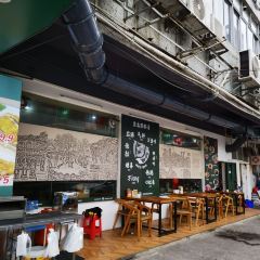 XIANG QUN YUE CAI (LongJin Road Main Branch) User Photo