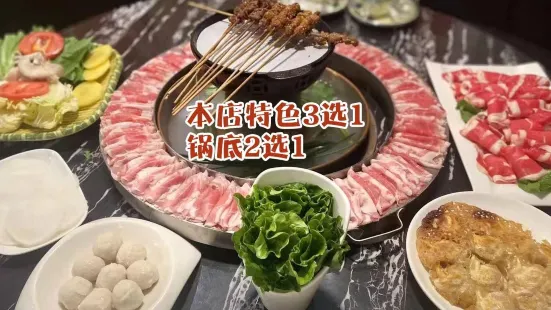 聚十三烤肉博物馆(新华东街店)