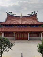 Nantian Buddhist Temple