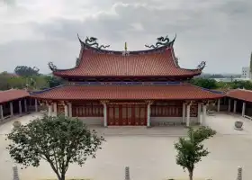 Nantian Buddhist Temple